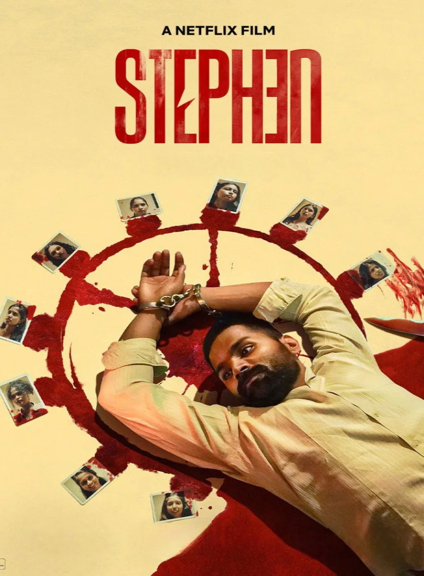 Stephen (2025) (Hindi + Tamil) Dual Audio UnCut South Movie HD ESub