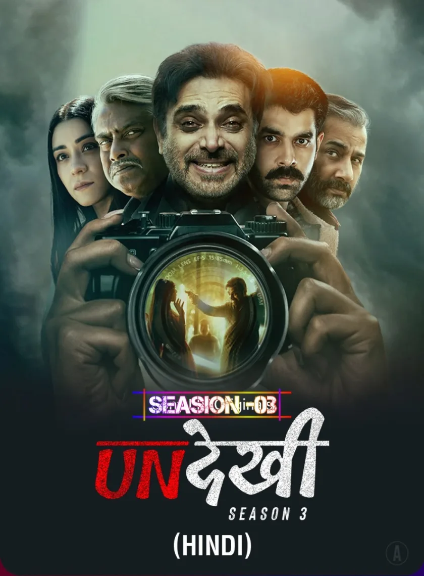 Undekhi S03 (2024) Hindi Completed Web Series HEVC ESub