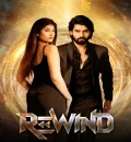 Rewind (2024) (Hindi + Telugu) Dual Audio UnCut South Movie HD ESub
